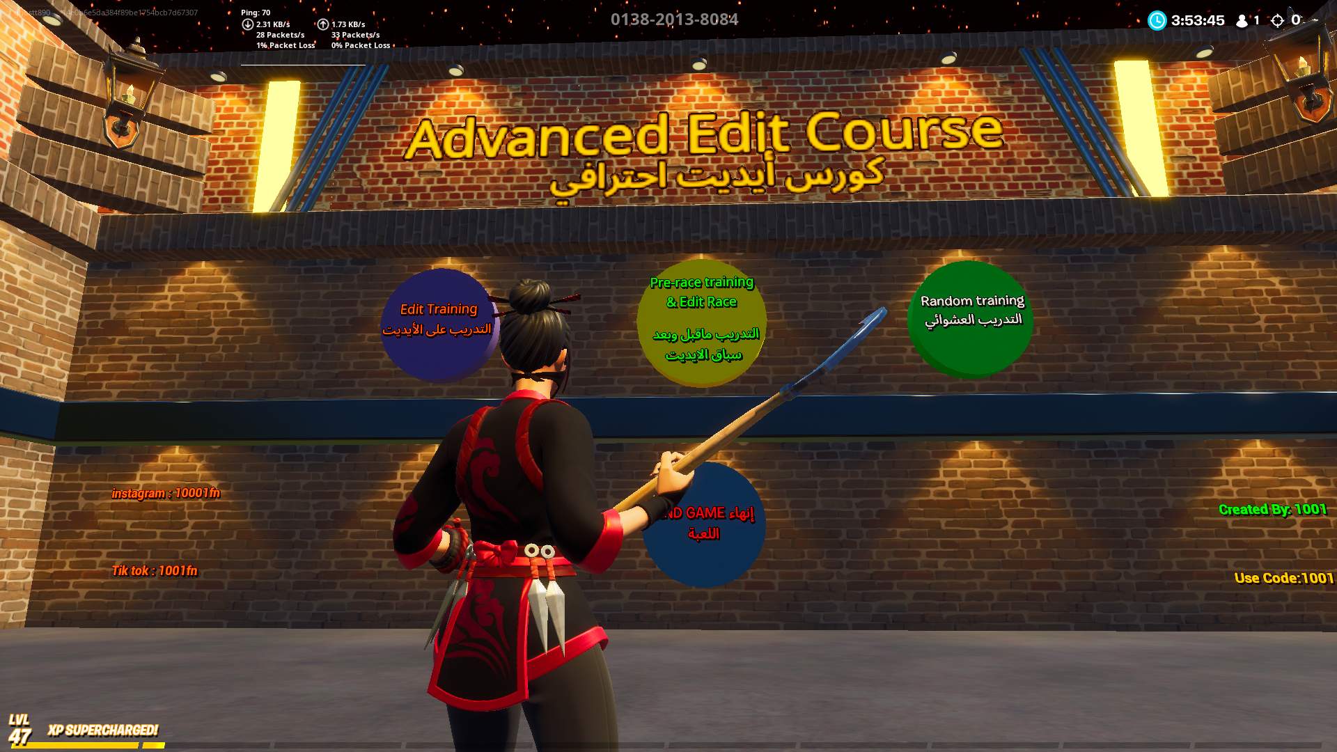 ADVANCED EDIT COURSE كورس ايديت احترافي