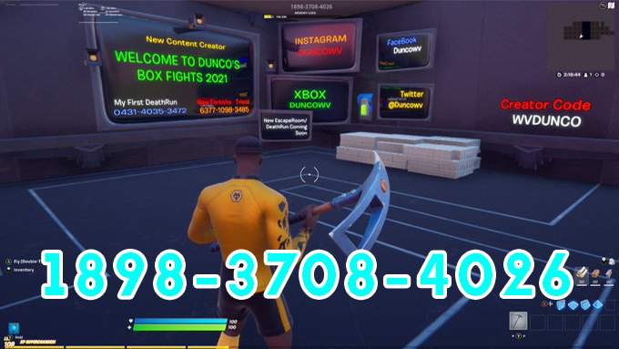 DUNCO'S BOX FIGHT 2021