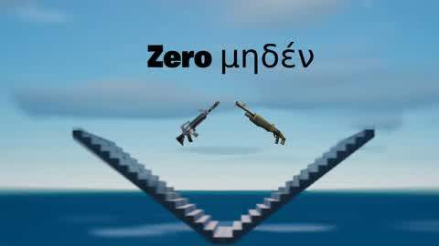 μηδέν Zero Delay 1v1s μηδέν