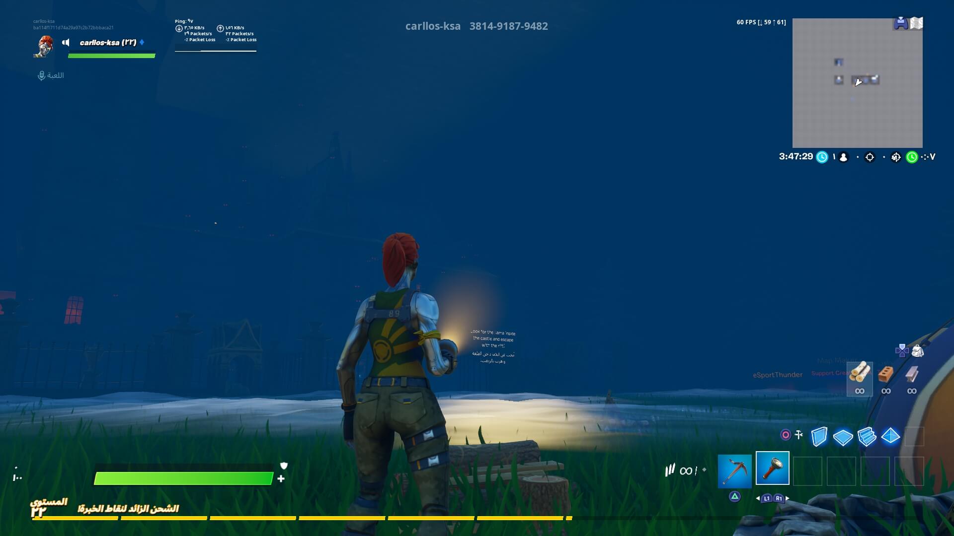 القلعة المهجورة | ABNDONED CASTLE