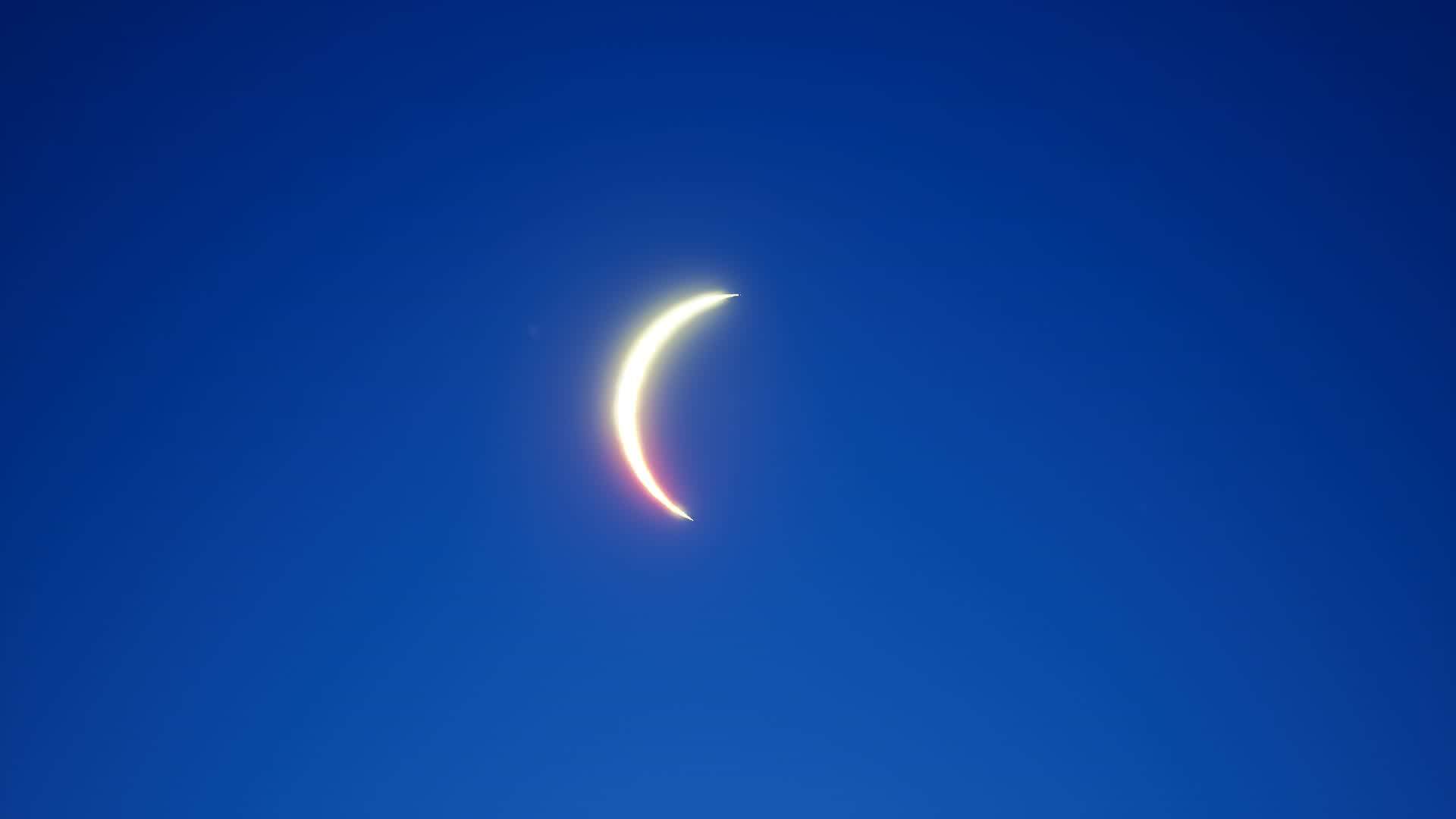 SOLAR ECLIPSE EVENT