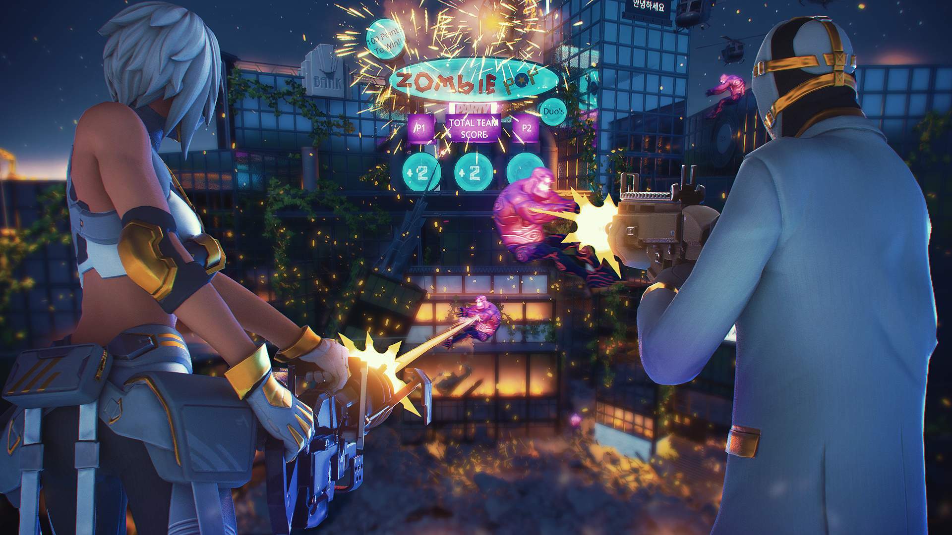 «ZOMBIE POP PARTY: DUO'S!»