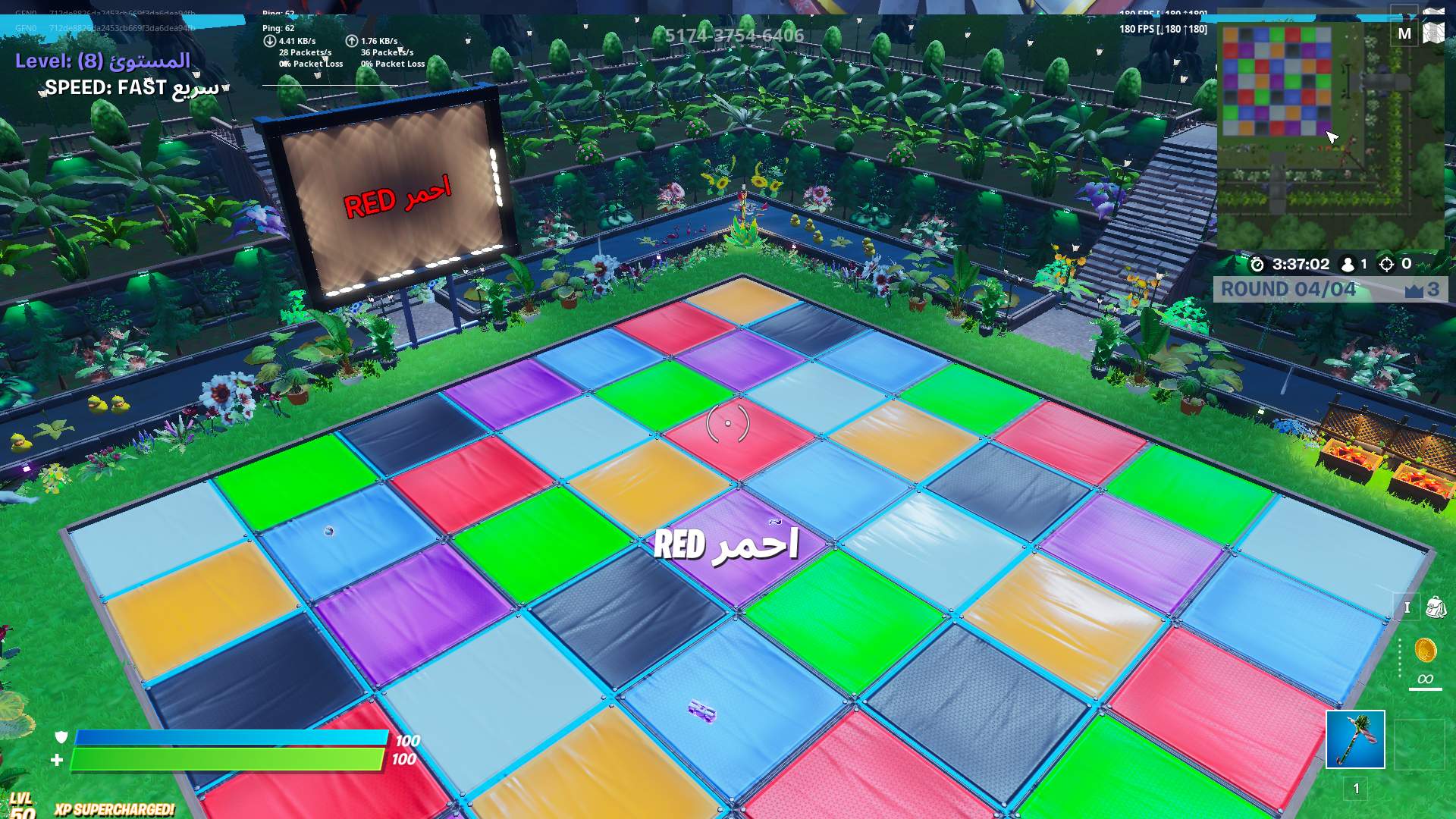 COLOR SWITCH 50 PLAYERS🌈ماب الألوان 🌈