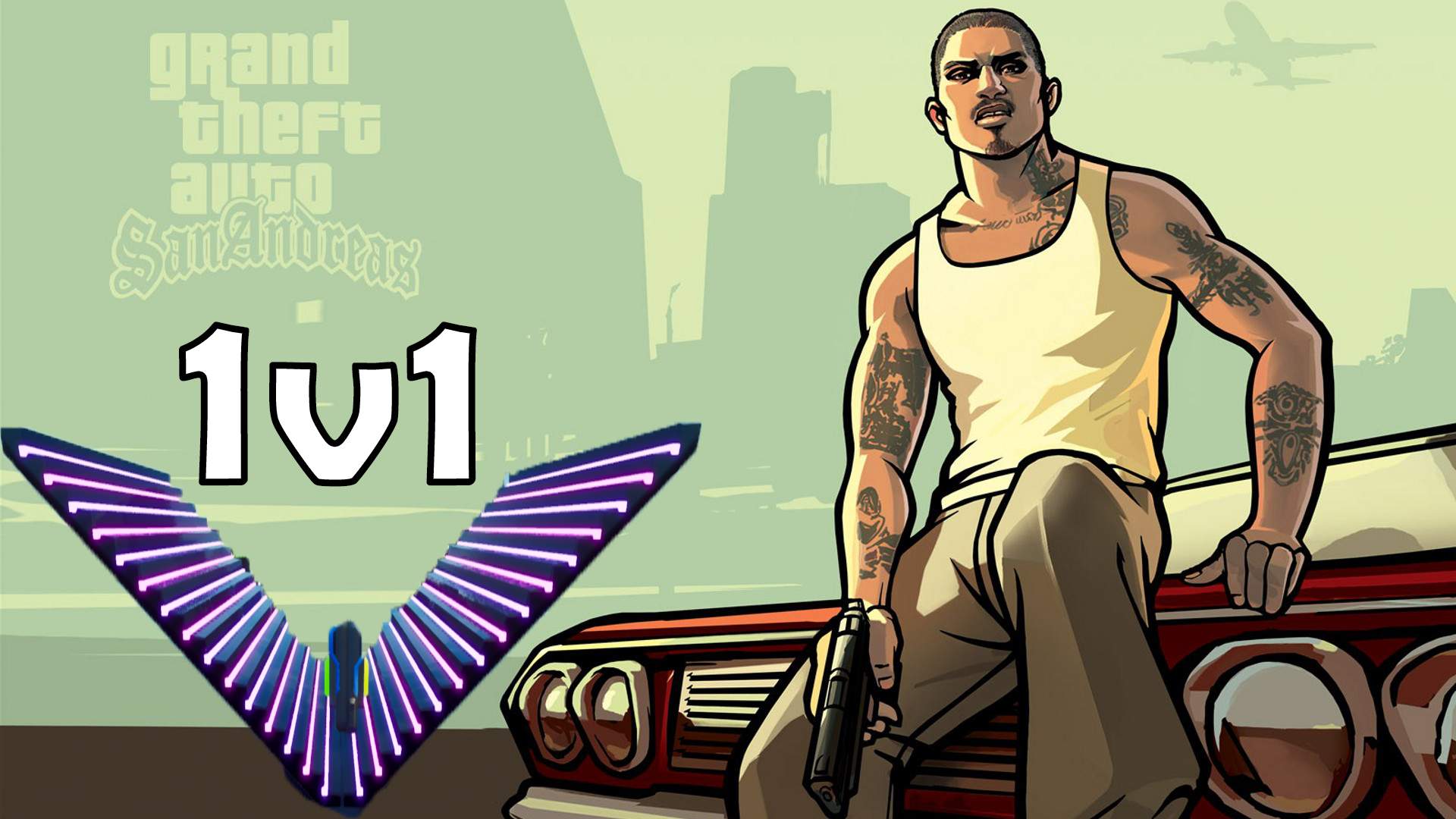 CJ 🎮💥 : 1v1 0 Delay