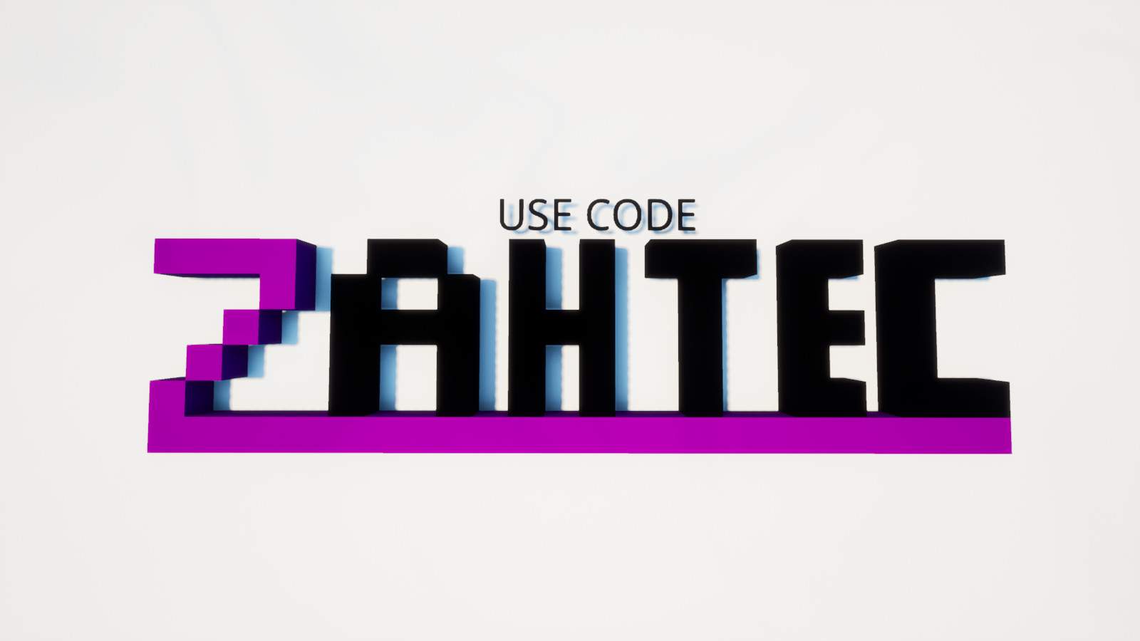 ZAHTEC 1V1 - ALL GUNS