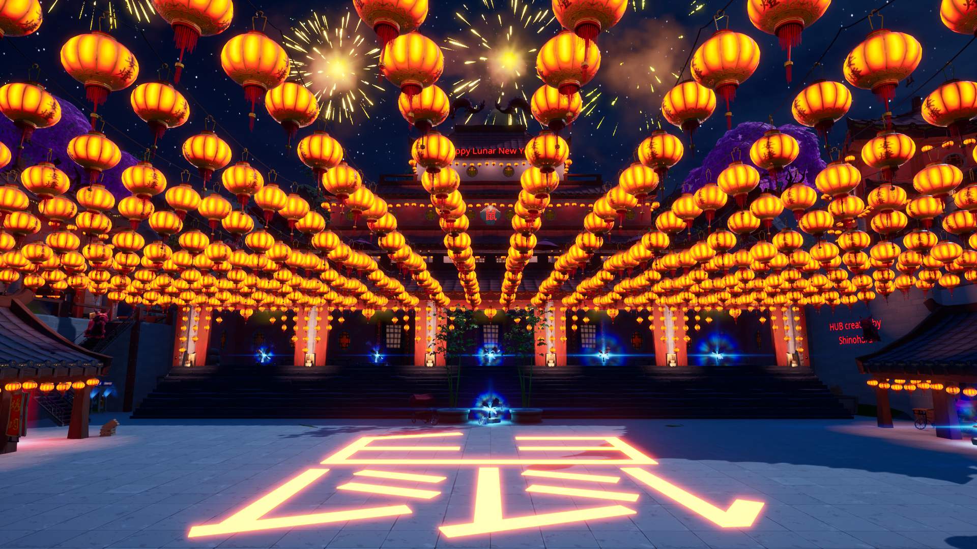 LUNAR FESTIVAL - YEAR OF THE RAT HUB