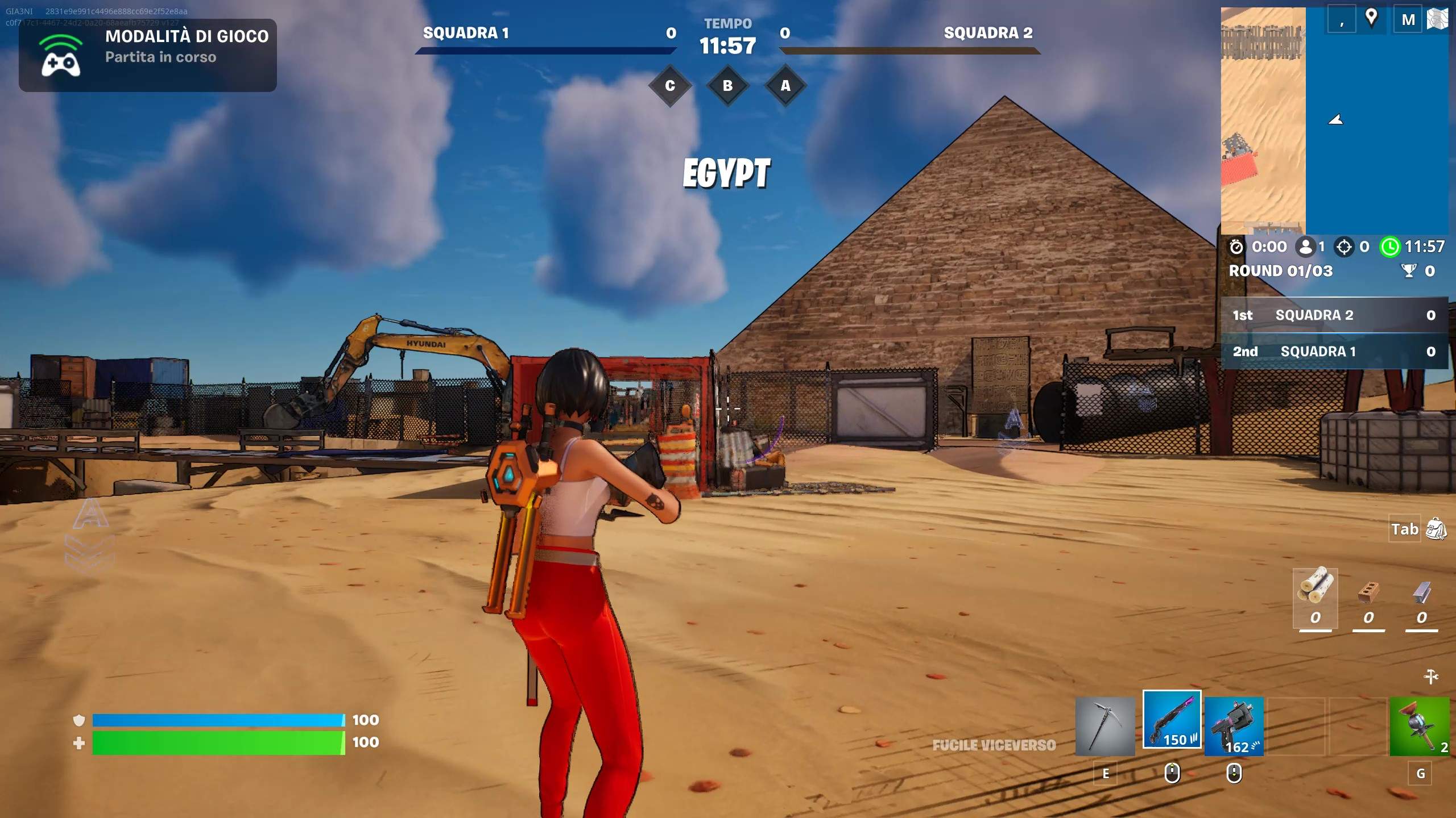 EGYPT DOMINATOR