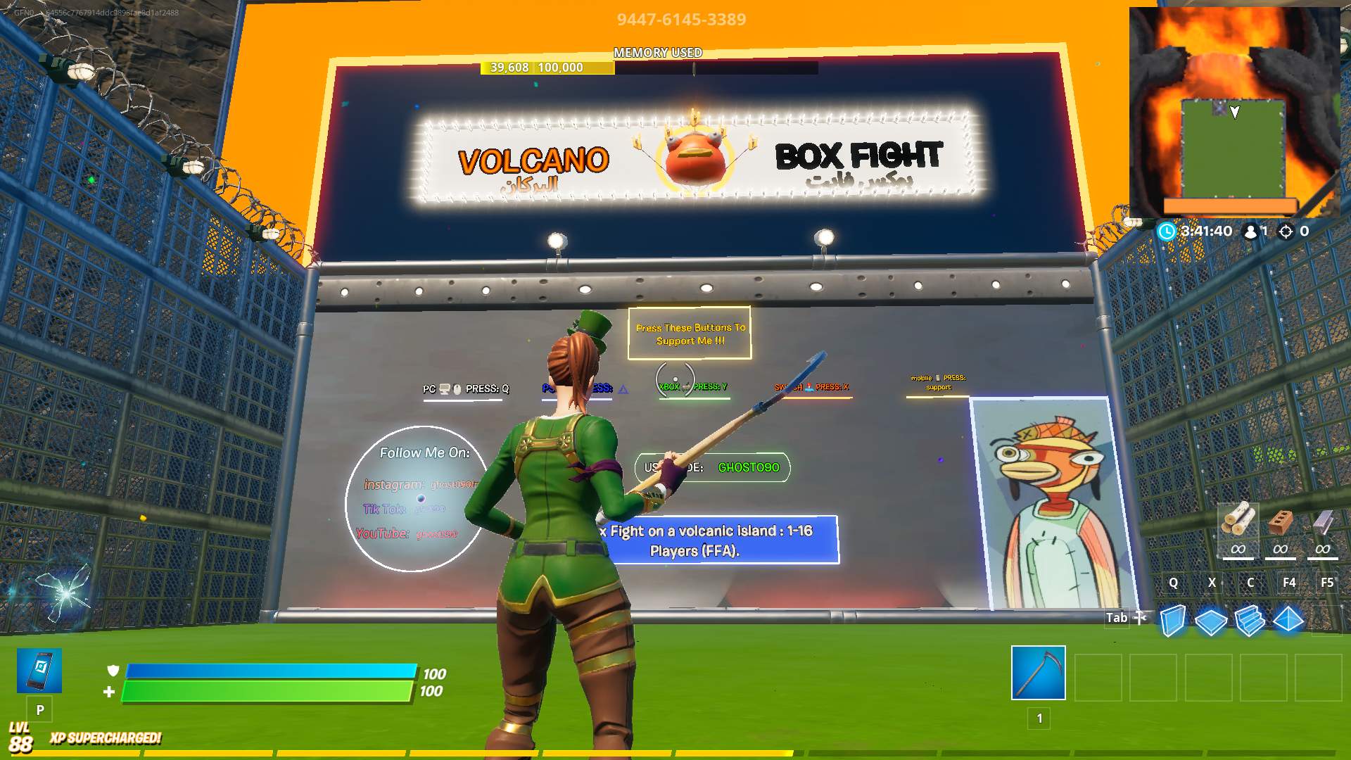 VOLCANO BOX FIGHT بوكس فايت البركان