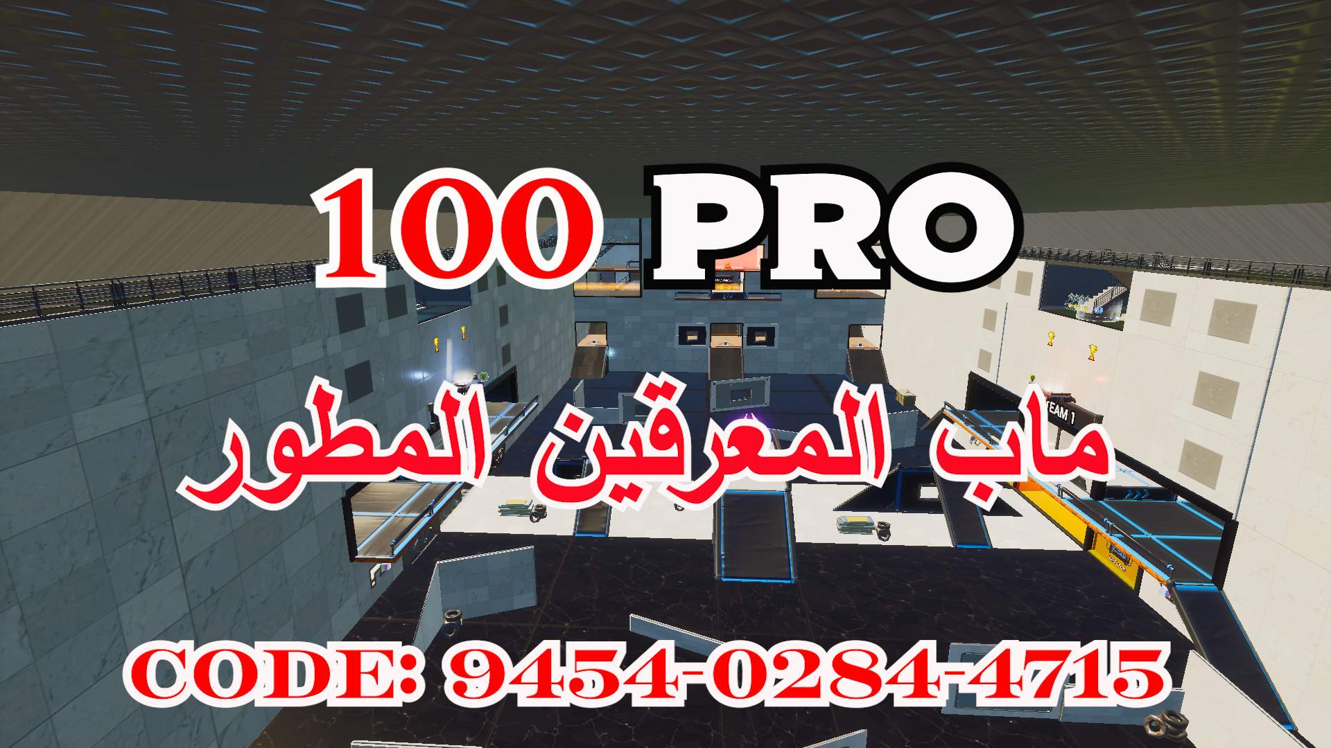 💯 PRO ماب المعرقين المطور