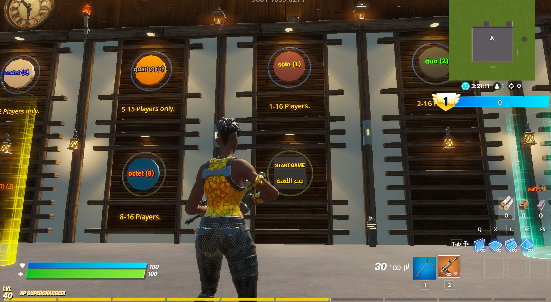 duo box fight code