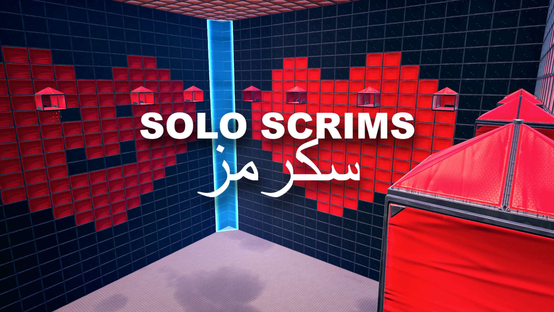 HEARTسكرمزحب🏆💕